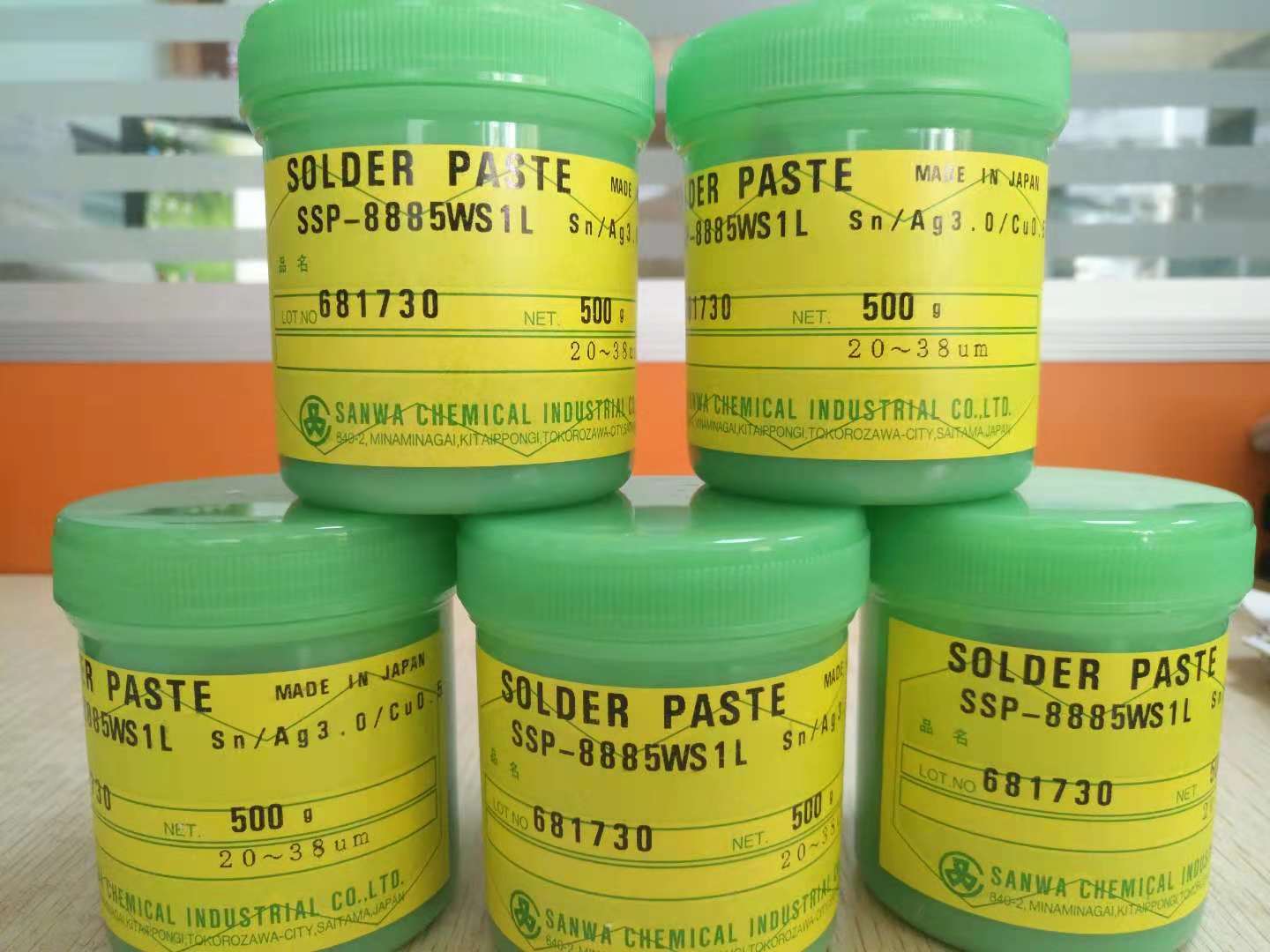 SANWA����ˮ�����a�ࣨSSP-8885WS1L)